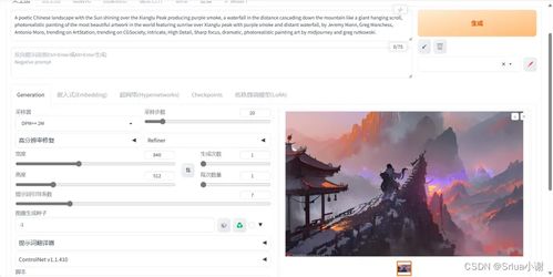 精致可爱芝士图片集，熟得发出古铜光。