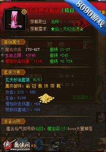 (无形剑的视频)无形剑套路：战无不胜的隐形武器，威力无人可挡绝对致命。