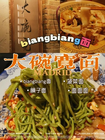 仙剑五攻略完整版：游民星空为你解析全剧情、角色发展与游戏秘籍