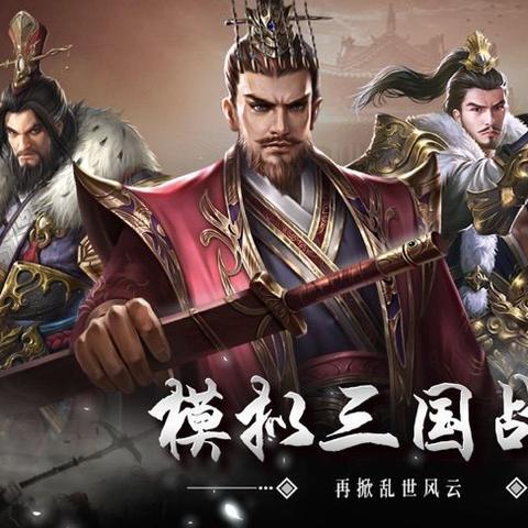 心力物语二转最强阵容攻略:卡牌选择至关重要,全方位解析最佳战斗组合技巧 心力物语二转最强阵容攻略:卡牌选择至关重要,全方位解析最佳战斗组合技巧