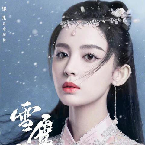 (揭秘网游领主类小说,探索十大巅峰之作)揭秘网游领主类小说，探索十大巅峰之作