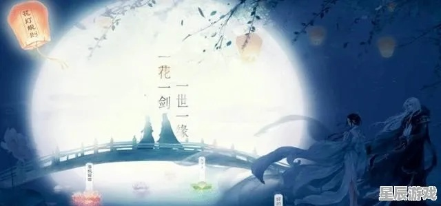 (古风画质好的手游)十款画质超群、唯美古风的手游排行榜