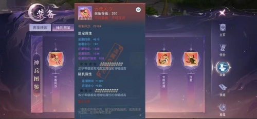 (培养英雄气概)将灵说：为什么培养英雄是最值得的投资？