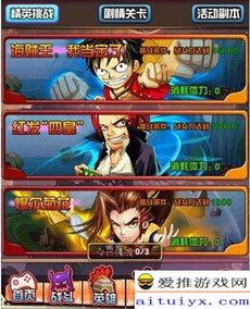 (热血精灵王视频)热血精灵王：勇往直前，无惧挑战，统领神秘力量，征服战场！