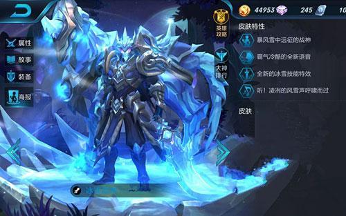 (关羽能打出暴击吗)暴击英雄关元和关羽谁更为强大和厉害？