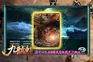 (天书劫 队友)天书劫左右互搏：如何巧妙应对这种战斗方式