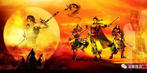 (烽火 诗)烽火燃烧，饱含热血与激情的诗篇闪耀红尘