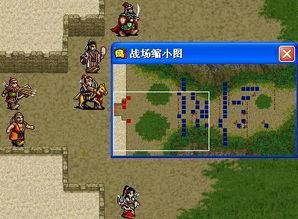 (刘备传攻略大全)《刘备传》游戏全攻略：技巧、剧情解析和最佳角色选择指南