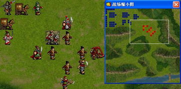 (刘备传攻略大全)《刘备传》游戏全攻略：技巧、剧情解析和最佳角色选择指南