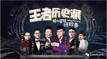 探索最全面的娱乐世界：阿锵锵锵锵锵锵锵的游戏大全，为你展示无尽的乐趣与挑战