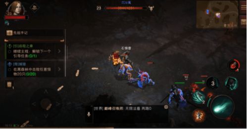 探索经典单机游戏世界:让我们一起回顾《暗黑破坏神》的辉煌历史 探索经典单机游戏世界:让我们一起回顾《暗黑破坏神》的辉煌历史