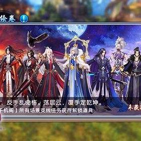 (诛仙单机版怎么同步服务端)如何将诛仙单机版游戏顺利同步到服务端？步骤详细解析