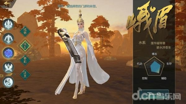 探索倚剑手游游戏的世界：特色玩法、最新版本更新和热门玩家社区讨论