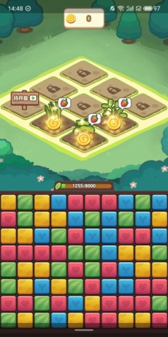 消消大师免费观看版：优质益智游戏免费在线体验，尽在消消大师免费观看版