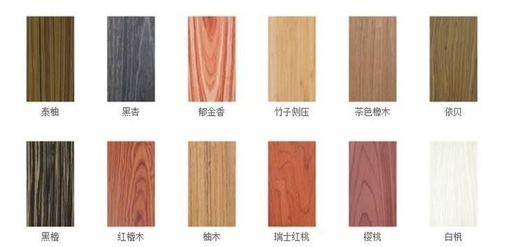 (千年舟板材颜色名称)千年舟板材颜色大全，助你打造梦幻家居装饰方案