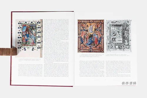 探讨斯图雅杜尔的作品及其在当代艺术中的独特影响与价值