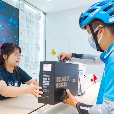 (达达骑士版官网)寻找达达骑士老版本登录入口，解锁更多便捷配送功能