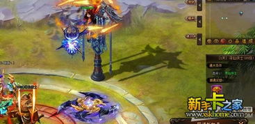 (问鼎仙界)探秘问鼎仙道:探寻仙道奥秘,解锁修仙之道的秘籍 (问鼎仙界)探秘问鼎仙道:探寻仙道奥秘,解锁修仙之道的秘籍