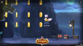 (豆丁历险记手游官网)探寻乐园之谜：豆丁历险记九游，勇闯未知世界，创造无尽传奇