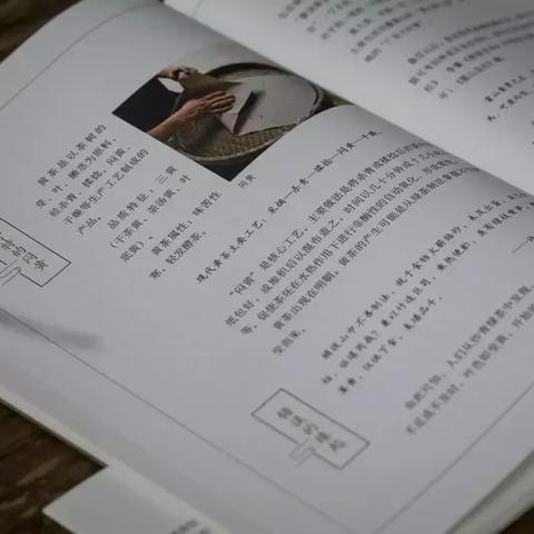 (一日逍遥一日仙的诗句)在这逍遥的世界，一日成仙为何折相思，寻找答案如何入手？