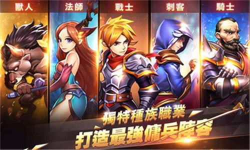 (战神 世界观)探索战神世界2: 新领域、新挑战、新冒险等你来征服