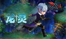 (龙灵是什么游戏里面的)探寻龙灵手游攻略，助你轻松通关，成为游戏高手！