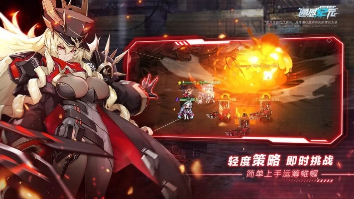 (通感纪元困难1-6)探索通感纪元wiki：探索新纪元中的无限可能性和奇妙世界