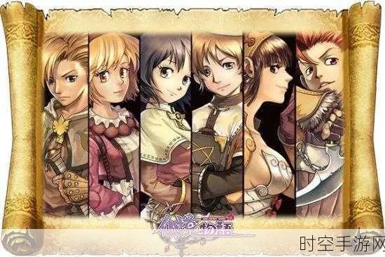 (最后的探险)探寻最后的仙境传说：百度百科详细解读神秘仙境的传说