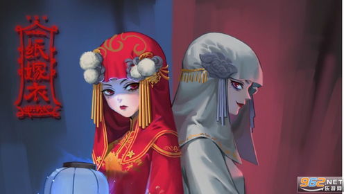 (纸嫁衣第2章攻略)纸嫁衣第二部第三章游戏攻略：解谜探索新世界的秘密技巧