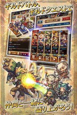 苍雾残响官方正版手游：探索未知，挑战极限，华丽画面震撼上线