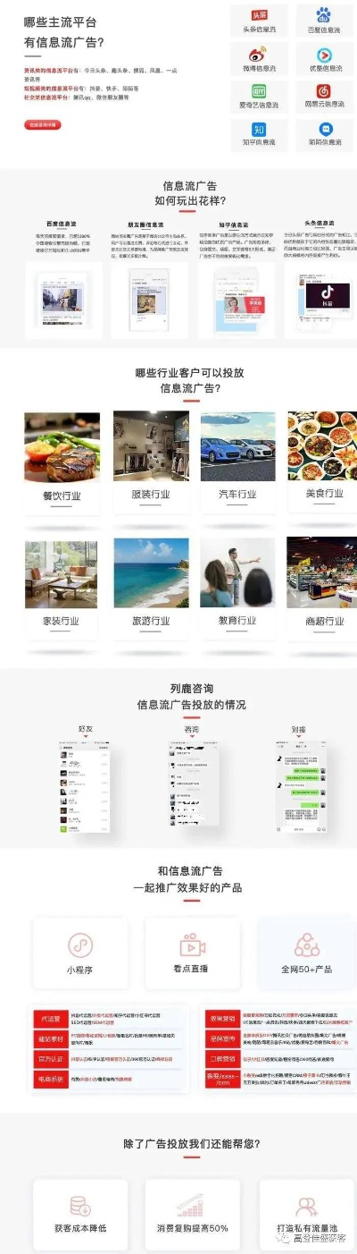 (探索ing)探索Rotaeno官方网站：获取最新资讯与独家资源的最佳渠道