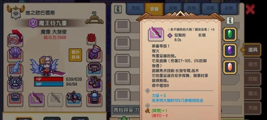 (伊洛纳大全)伊洛纳wiki：探索神秘的伊洛纳大陆，发现隐藏的传说和神秘力量