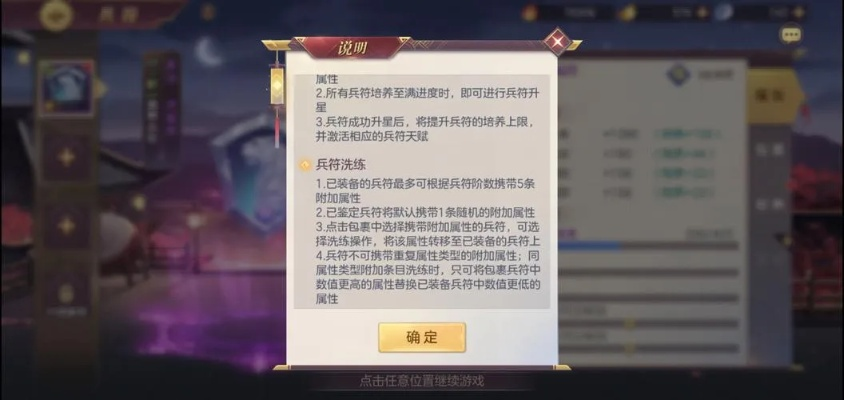 神都降魔停服务器：玩家体验升级，重塑战斗体验与社交系统，让游戏魅力更上一层楼