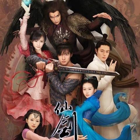 仙剑奇侠传五前传攻略全解析：角色养成、剧情发展与战斗技巧一网打尽