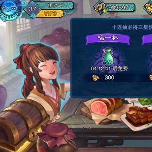 仙剑奇侠传五前传攻略全解析：角色养成、剧情发展与战斗技巧一网打尽