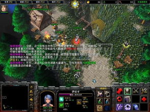 (西方世界的劫难专属剧情)西方世界的劫难攻略3：深入解析生存策略和应对危机的终极手册