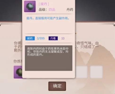 (代号放置攻略)代号放置肝仙：探讨生命中那些让人心跳加速的瞬间及其意义