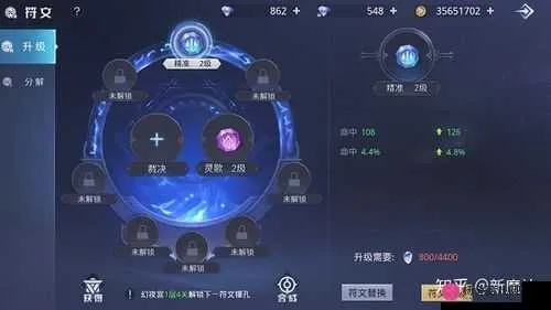 (神谕幻想怎么样)全面解析《神谕幻想》攻略技巧：助你轻松打通各种难关与副本