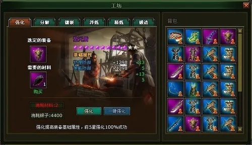 探索攻略：巴雄天下手游辅助揭秘，助你快速提升战斗实力与建设统治界的终极秘籍！