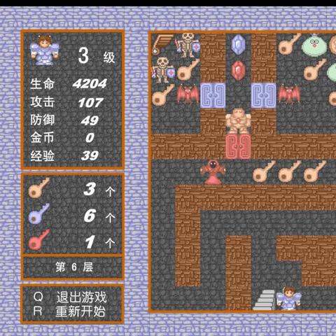 (魔塔打谁)在魔塔中，哪个英雄的实力更强？详细解析英雄特性与战斗策略