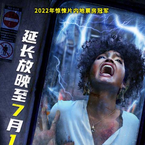 冒险村物语2内置作弊菜单详解：如何轻松获取无限资源与进阶攻略