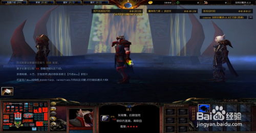 (psv战神2攻略视频全流程)PSV战神2攻略全流程图：细致全面指导，通关游戏再也不费劲！