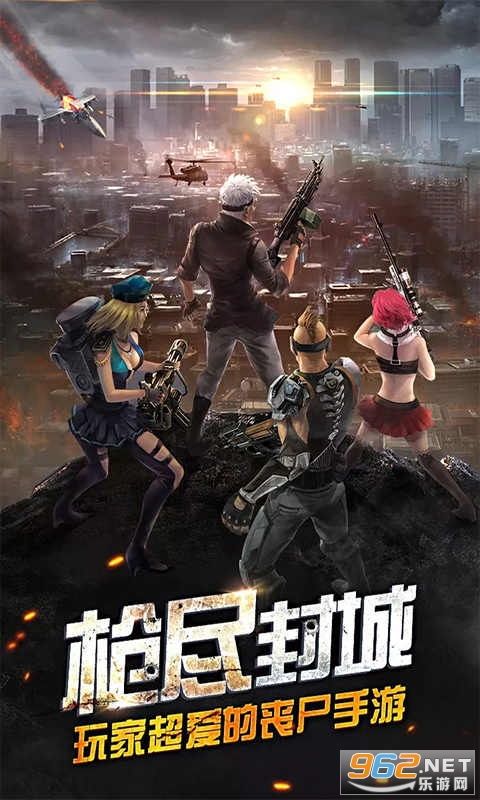 (王者英雄之枪战传奇最新版)探寻王者英雄之枪战传奇官网的精彩世界