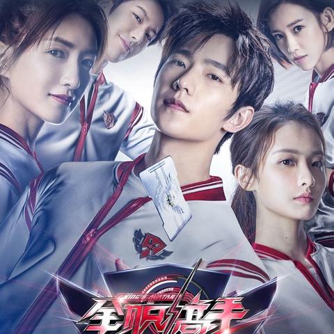 (成仙百度百科)成仙王朝1982:在神秘时空中开启的修仙传奇与荣耀之路 (成仙百度百科)成仙王朝1982:在神秘时空中开启的修仙传奇与荣耀之路