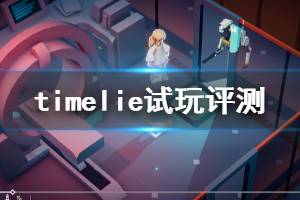 探寻校园模拟器正版的魅力：全面评测、游戏玩法攻略和玩家心得分享