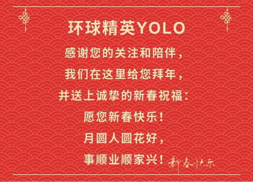 (千年风华美化包)千年风华内置菜单的独特魅力：探寻传统与现代交融的美食之旅