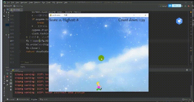 小精灵寻找魔法石源码：用Python编写的游戏代码教程，带你探寻神秘魔法世界
