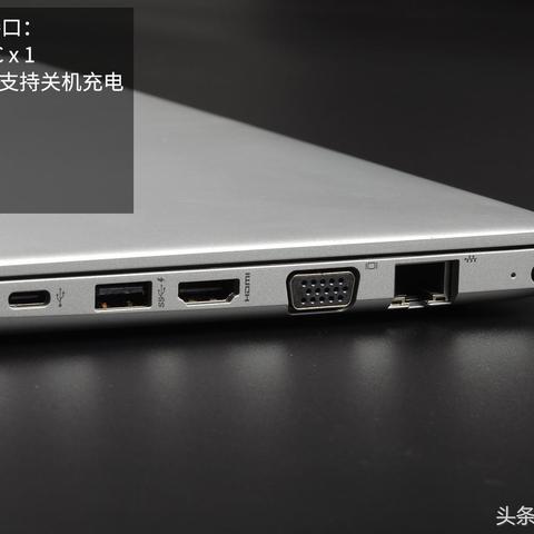 惠普电脑自动关机是怎么回事？为什么频繁发生这种情况？如何排查和解决这个问题？