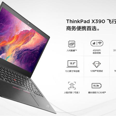 (office怎样免费用)如何获取并使用Office免费电脑版进行高效办公?