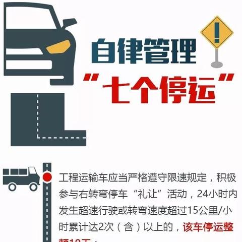 (全民冲锋)全面冲锋为什么停服了？探究游戏停运背后的原因与玩家反响